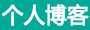 惠阳区新闻网